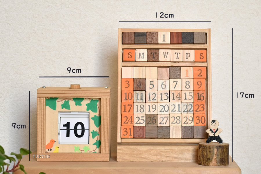 木製手作りカレンダーです